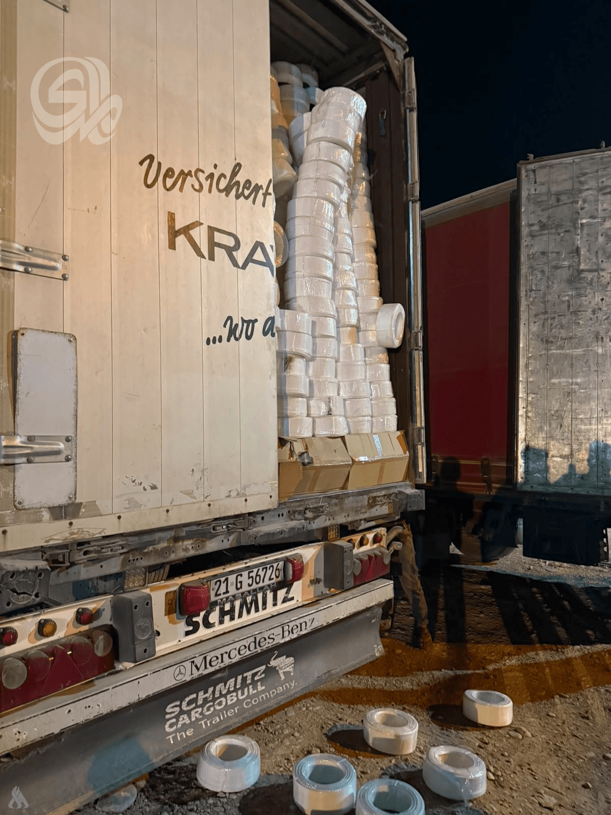Cargo weight manipulation at Zerbatia port