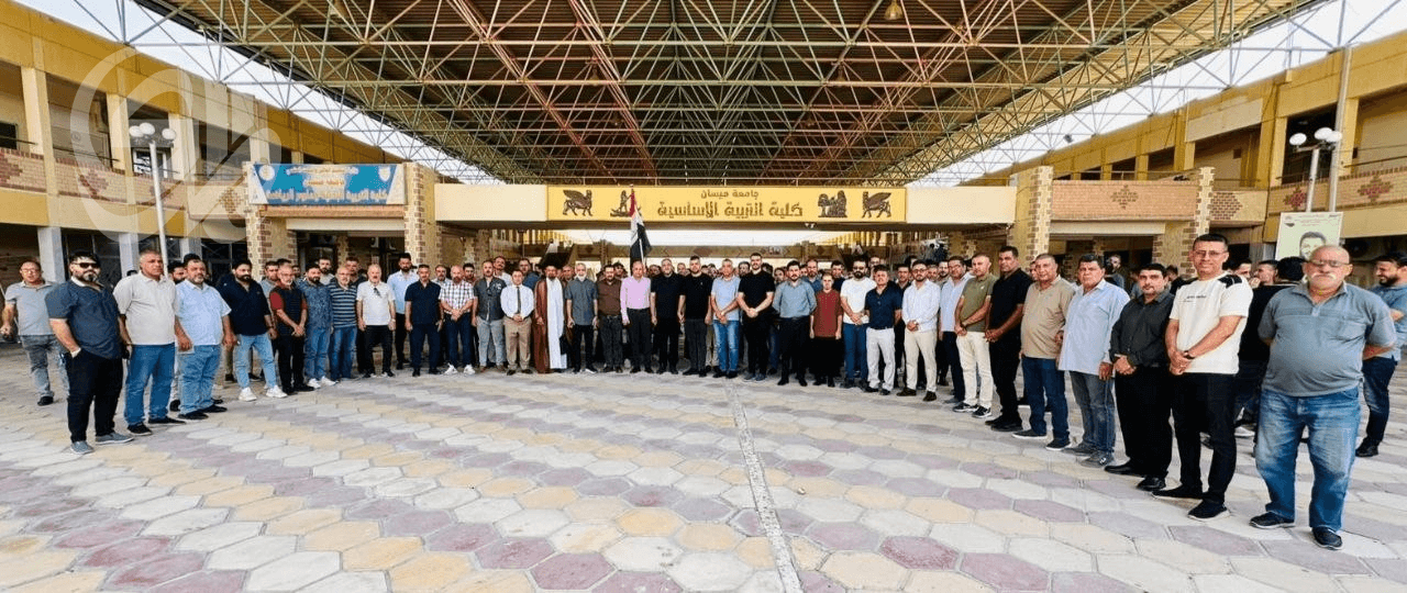 Maysan University protests salary delays