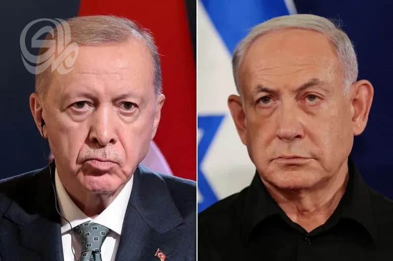 Ankara seeks Interpol action against Netanyahu