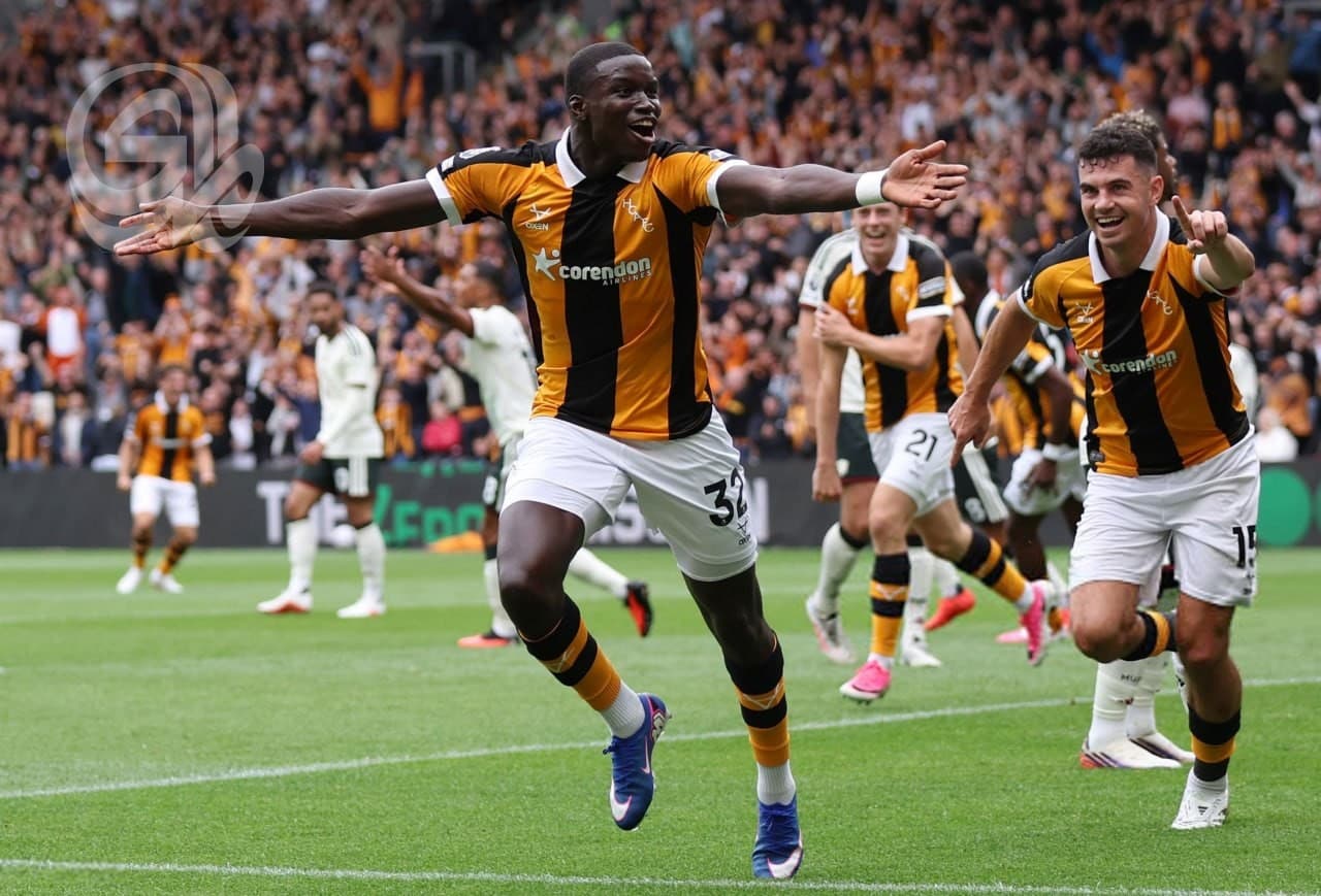 United begins season with loss to Hull