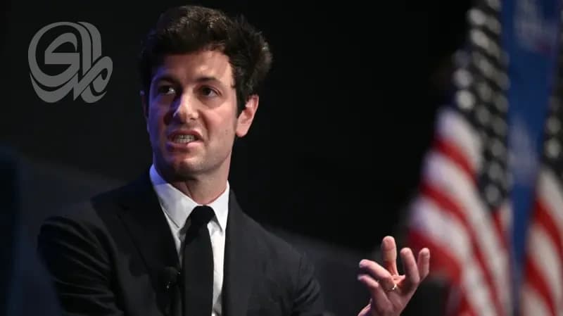Kushner Expresses Regret Over FIFA Sale Involvement