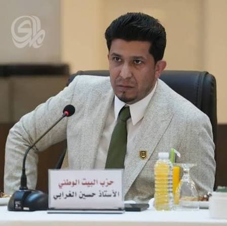Al-Ghurabi Calls for Investigation on Tishreen Claims
