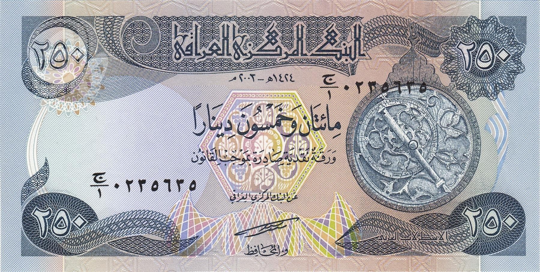 Issuance of new smaller cash notes