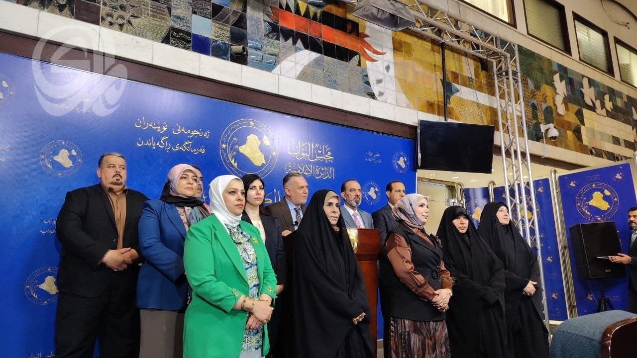 Al-I'mar and Al-Tanmiya to implement Heshd law and Shalib compensation