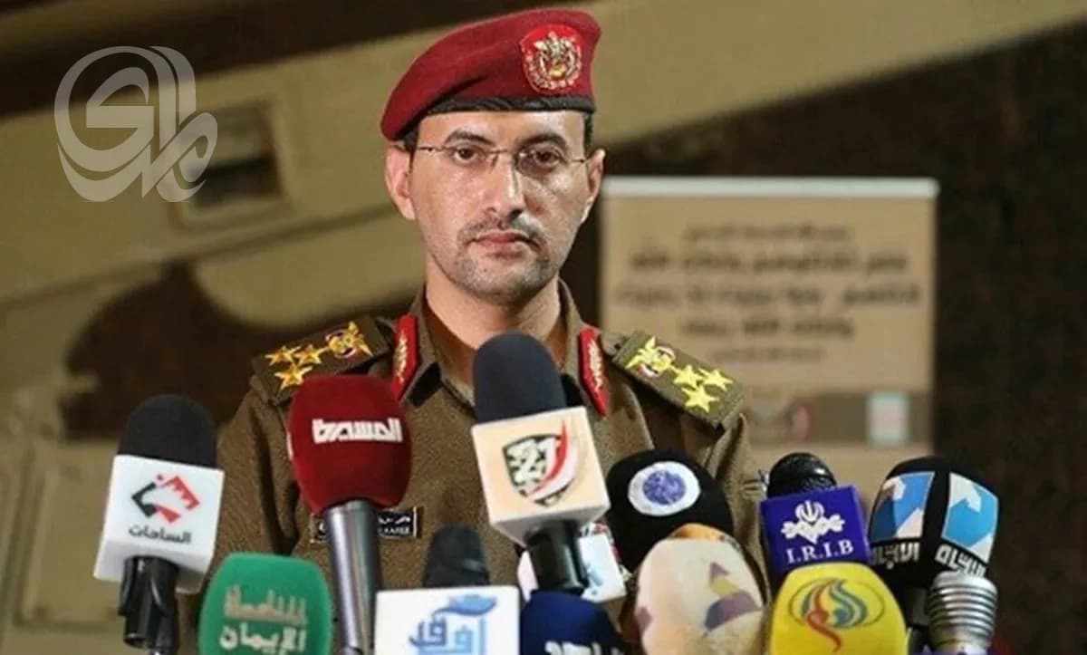 Houthis fire missiles and drones at Aramco and southern regions
