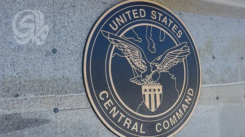 Suntakum denies targeting US ships