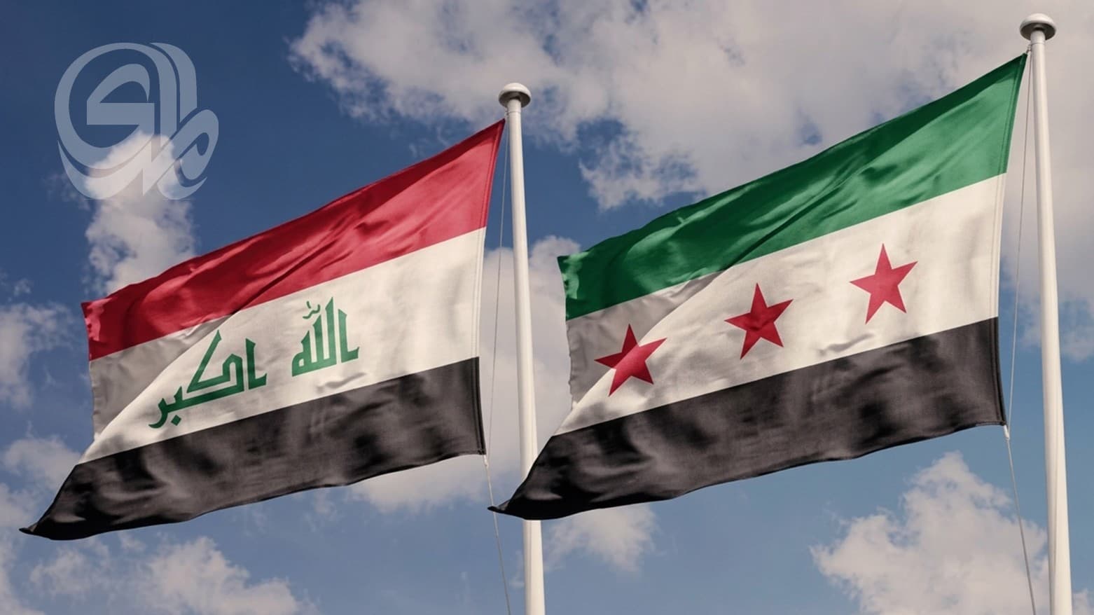Baghdad and Damascus aim to ease trade barriers