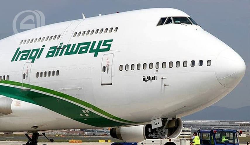 Iraq stays open despite Iran flight cancellations
