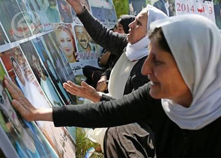 Yazidi survivors establish first NGO for rights