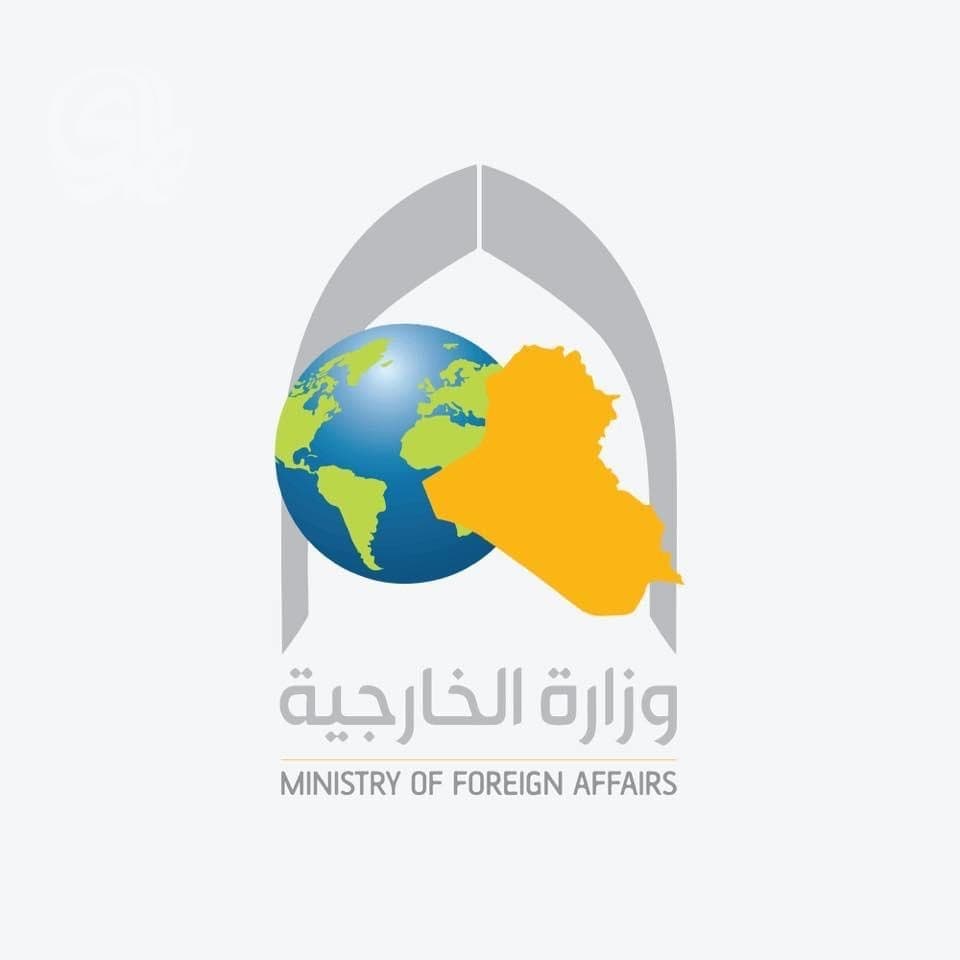 Semnan attack prompts Iraqi student protection effort