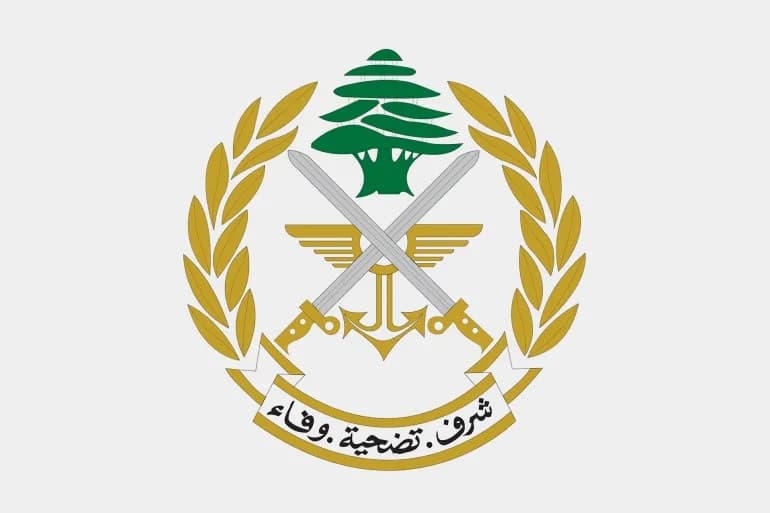 Lebanese Army advises against visiting Zourt Al-Gharbia