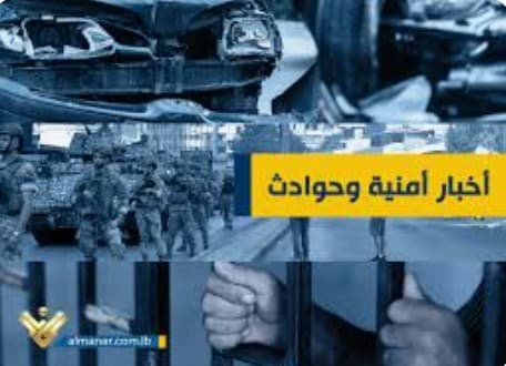 وفاة سوري بحادث على أوتوستراد زوق مصبح