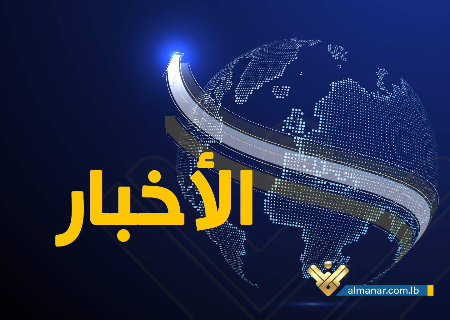 Zoutr Western Council Bans Resident Access
