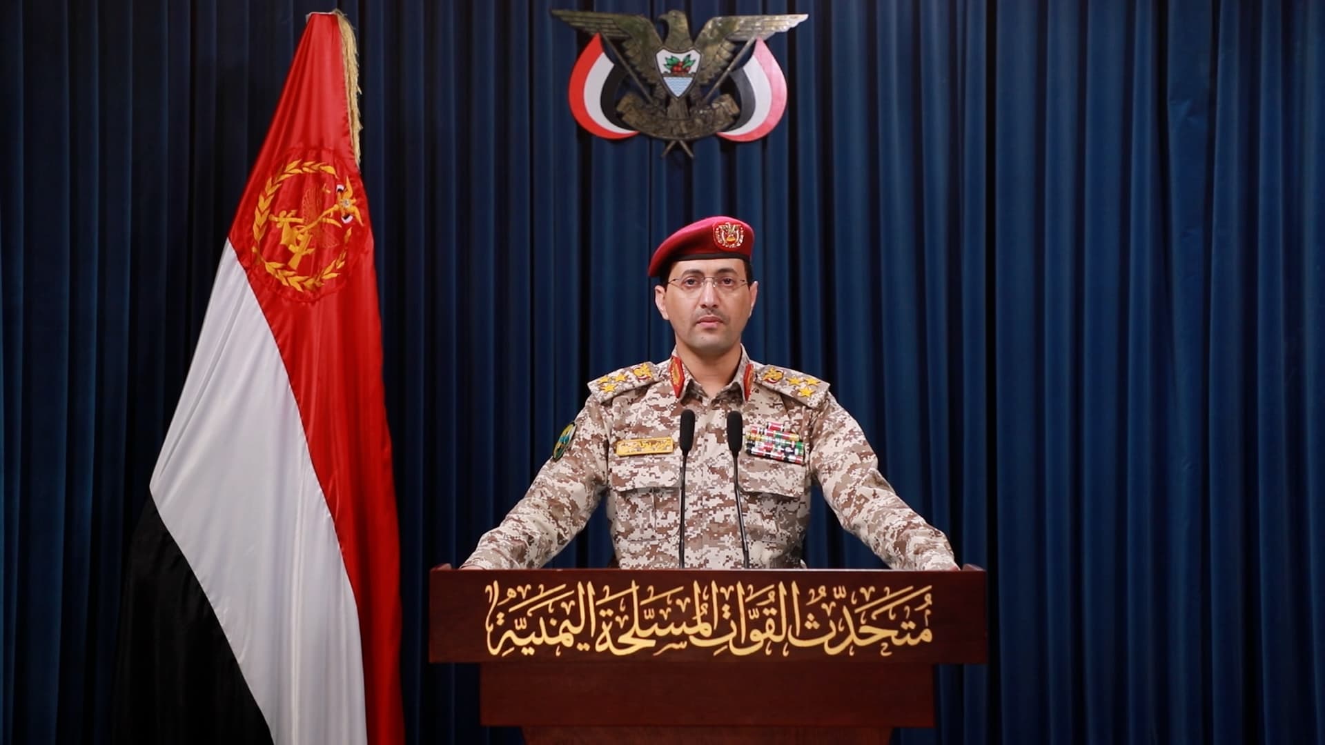 Yemeni Strike Targets Saudi Oil Sites
