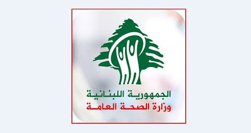 Lebanese health probe into Hadi Shreitah's death