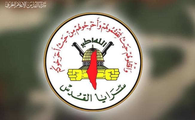 سرايا القدس تكشف عن مقتنيات المليشيات