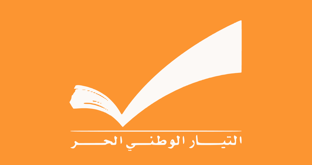 Al-Tayyar Al-Watani criticizes government and energy minister over harm to Lebanon