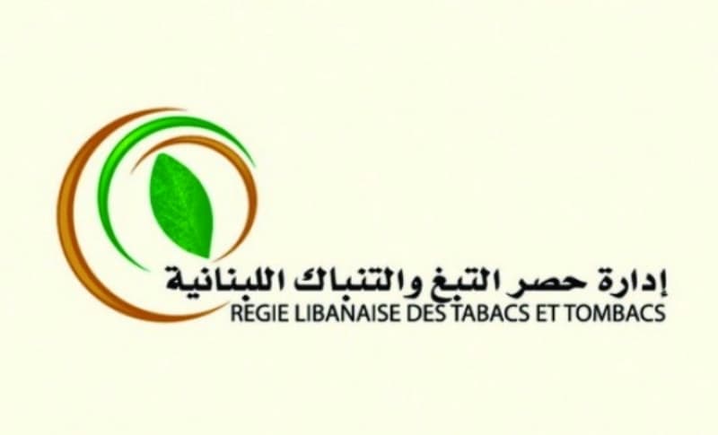 Al-Raji: Confiscation of smuggled tobacco in Bikfaya and Antelias