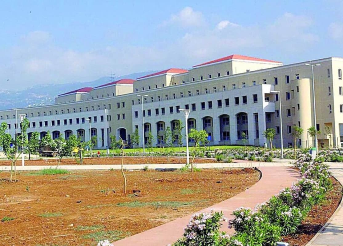 Lebanese University Sabbatical Debate