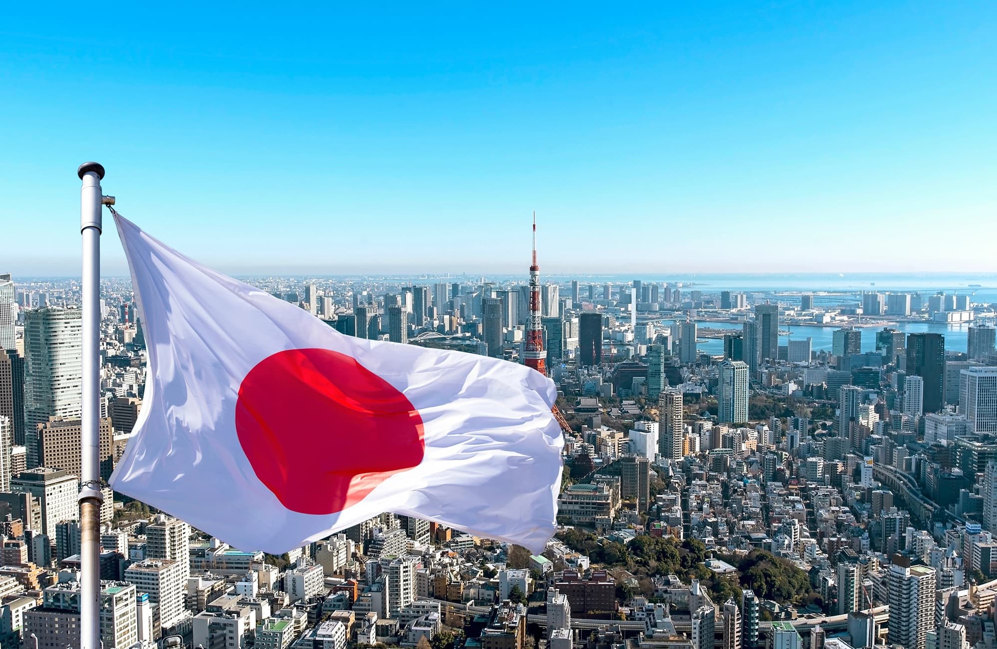 Japanese Defense Minister affirms US-South Korea security partnership