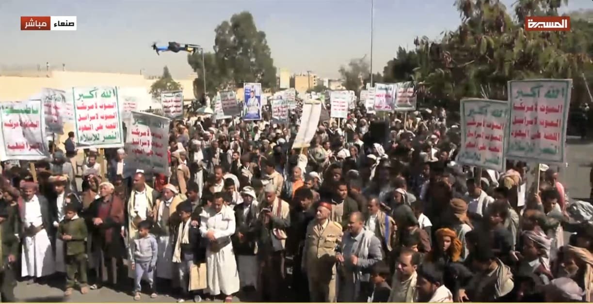 Armed Popular Mobilizes in Sanaa in Response to Escalation