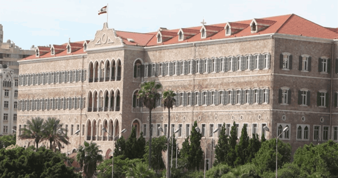 Government Policy Aims to Widen Poverty