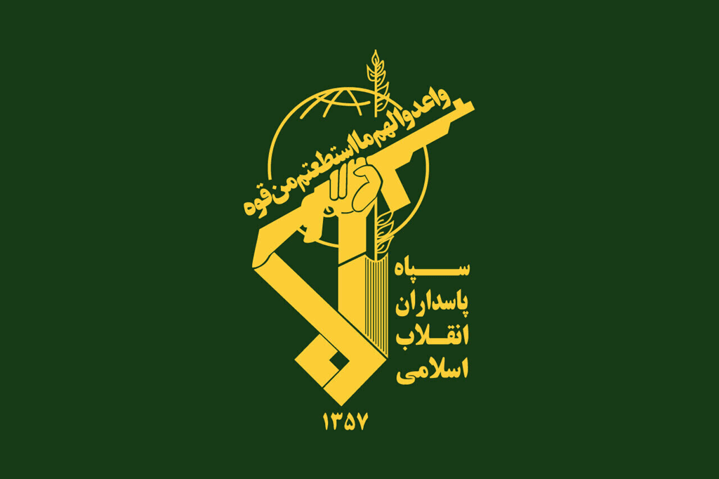 Iran Guards release Strait target footage