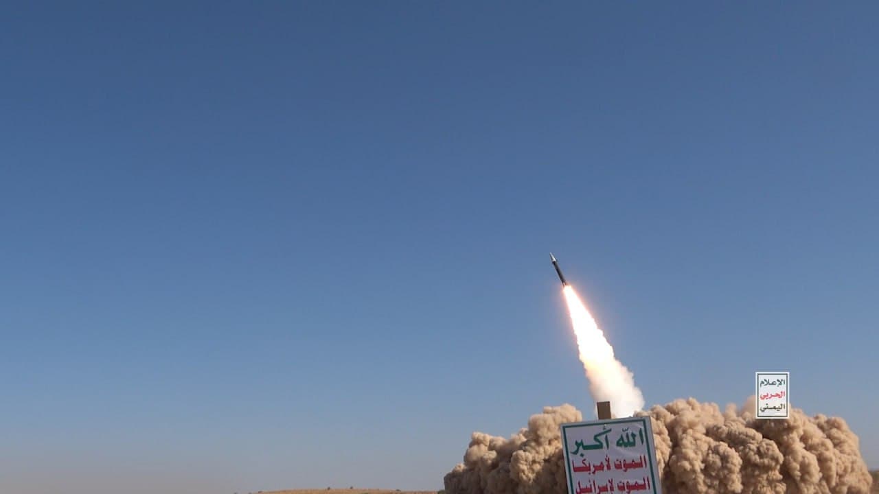 Yemeni forces down Saudi drone in Al-Jawf