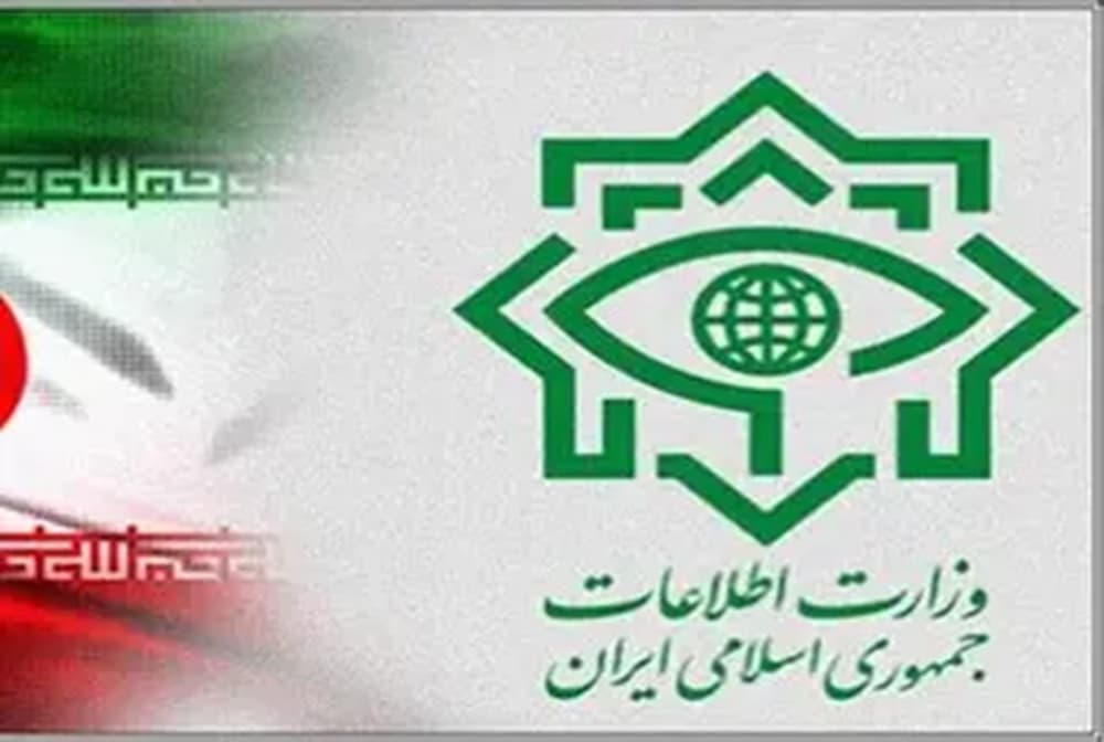 Iranian Intelligence on Terrorist Group Operations