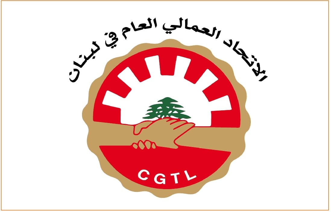Labour Union Congratulates Lebanese Army