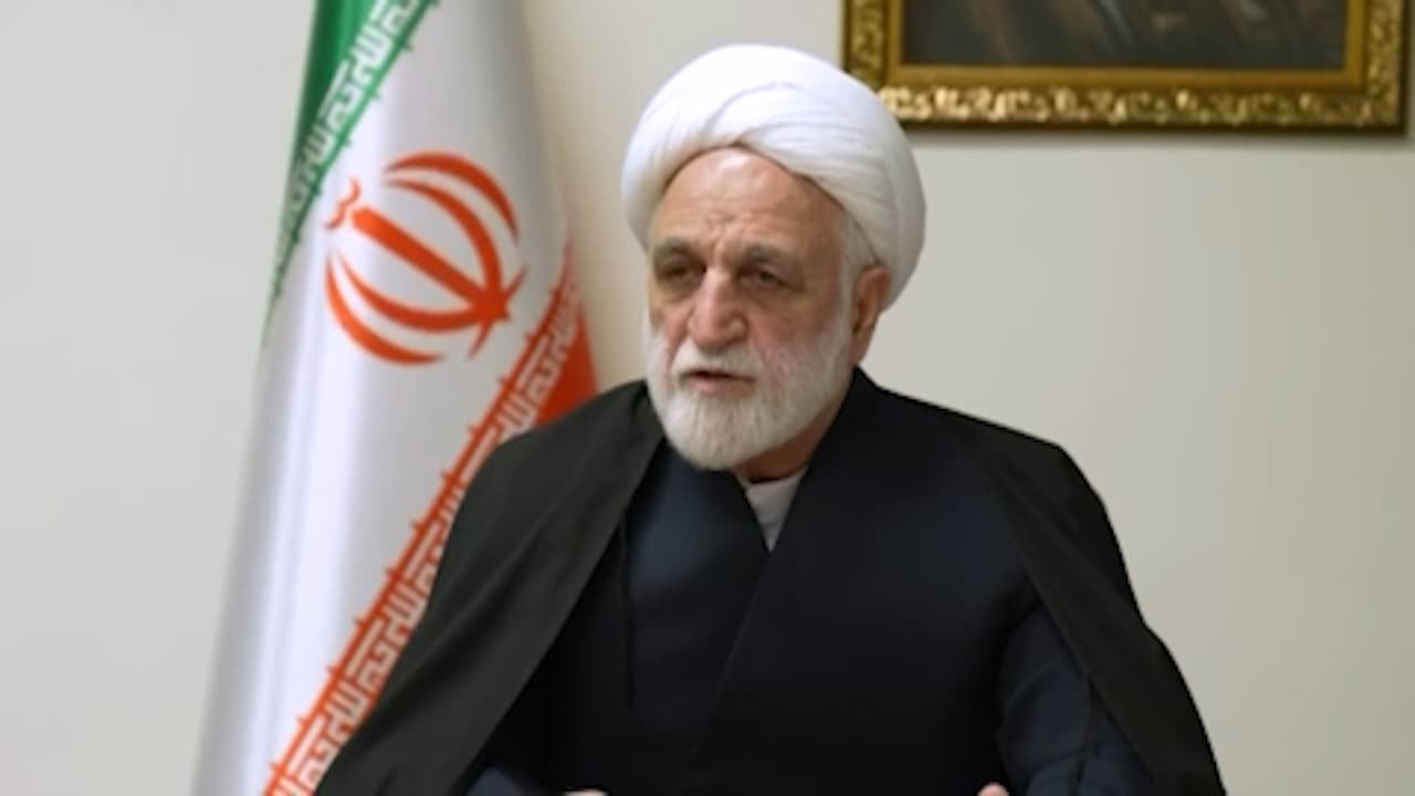Iran Judiciary Head Links Southern Corridor to US Conspiracy