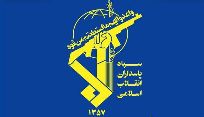 Iran Revolutionary Guards Strike US Radars
