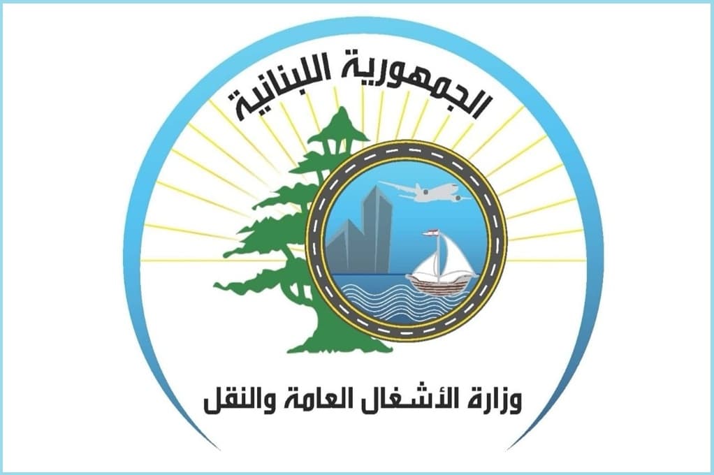 تأهيل طريق ضهر البيدر بعد انتظار