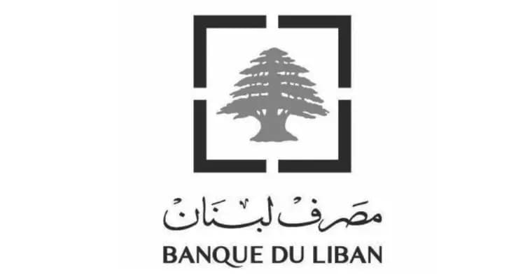 Bank of Lebanon appoints Alvarez & Marsal for audit