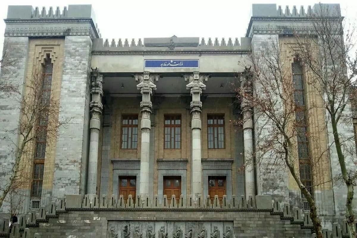 Iran Foreign Ministry Calls on Security Council to End Israeli Aggression