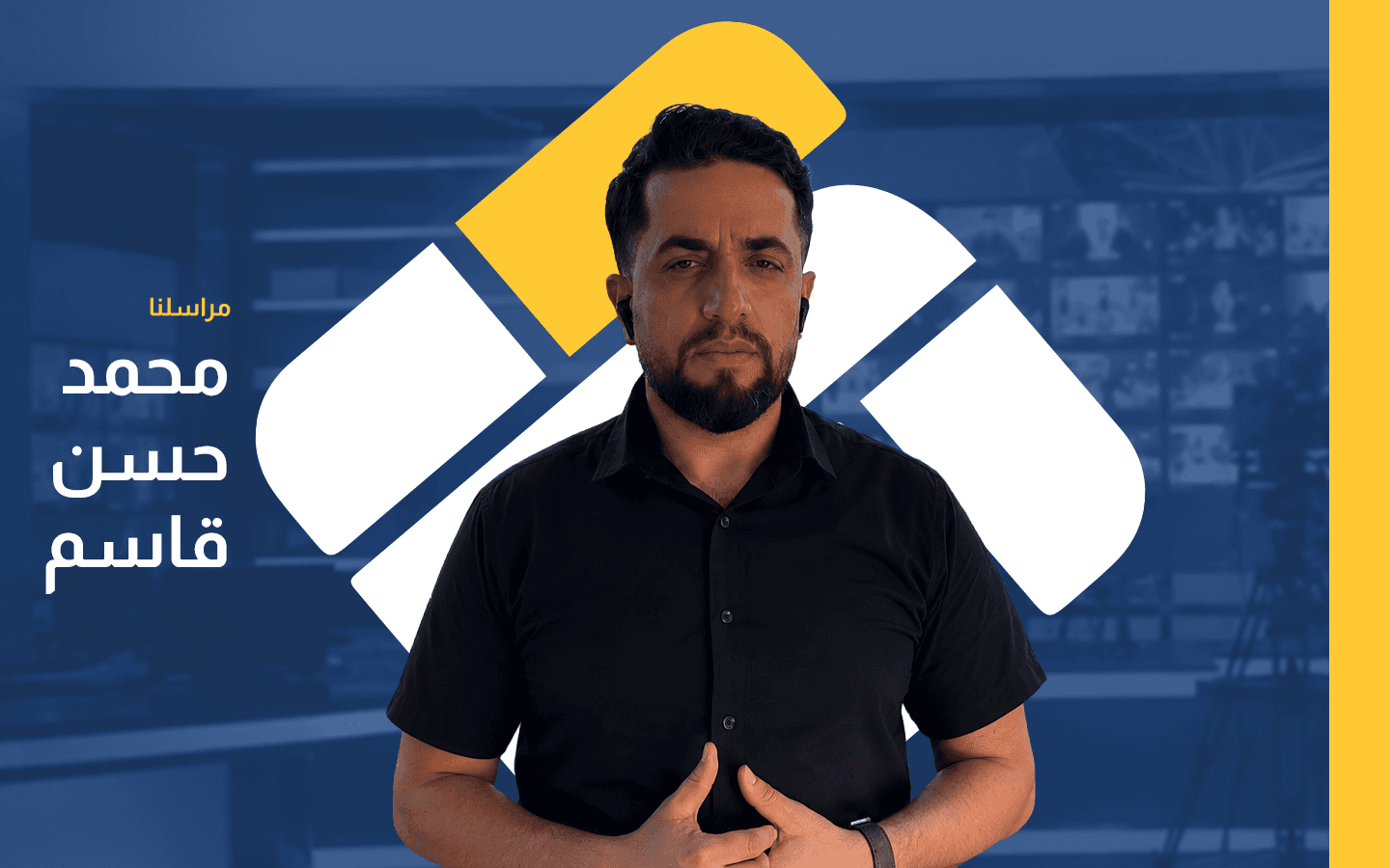 انفجارات في محيط خارك الإيرانية بعد هجوم أميركي