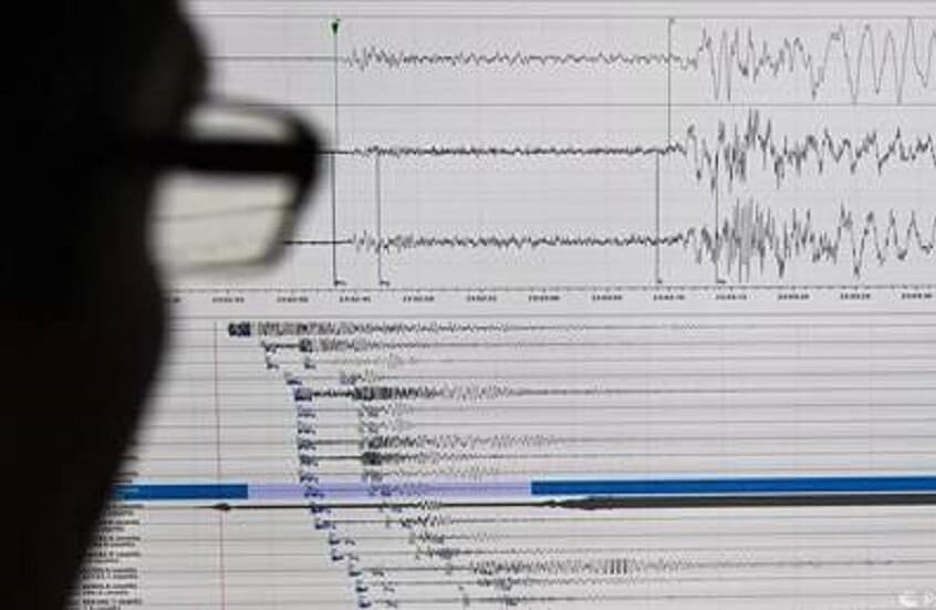 Mild quake hits Bandar Abbas