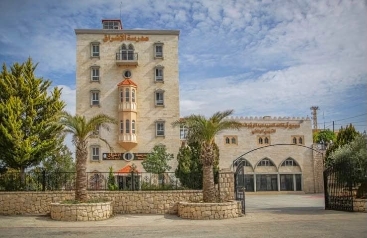 Al-Mabarat condemns Israeli destruction in Bent Jbeil