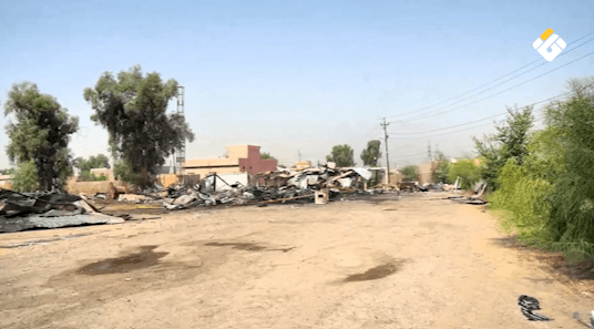 Iraq Condemns US-Saudi Action
