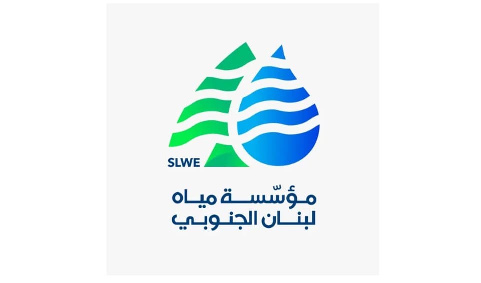South Lebanon Water Responds to Misinfo