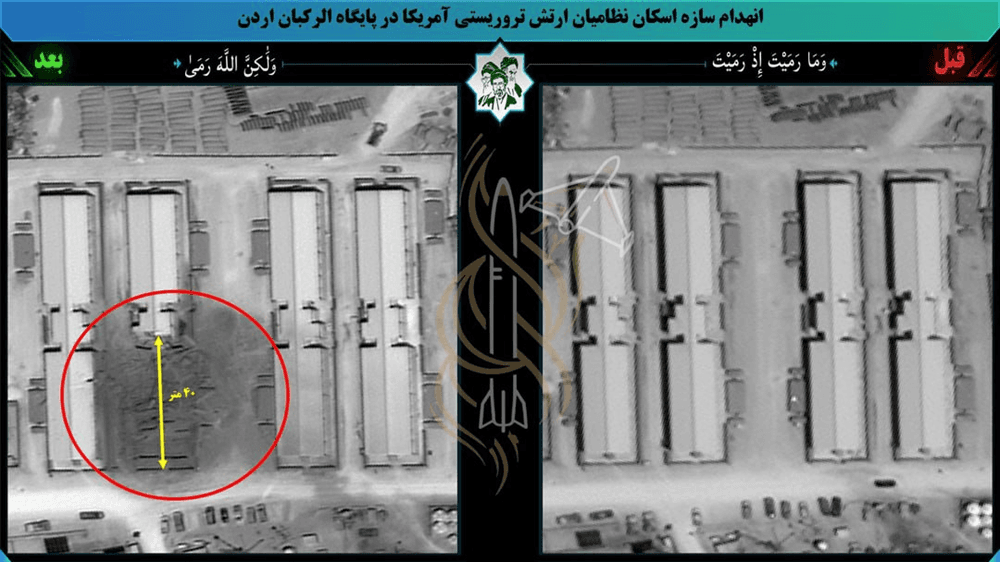 Satellite images show damage to US bases in Erbil and Jordan
