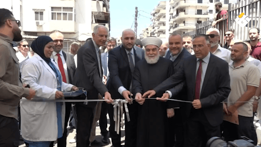 Health Minister inaugurates Tripoli's largest healthcare center