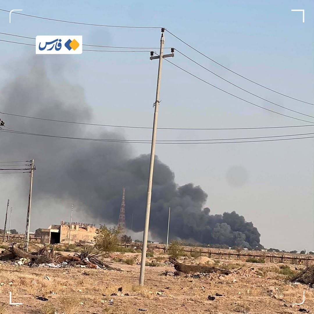 Kuwait Oil Field Fire Report