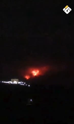 Israeli Explosions in Yarmouk Al-Shuqayf