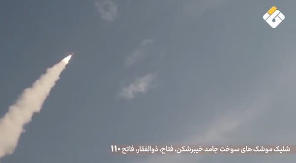 Operation Victory 2 targets US sites with rockets and drones
