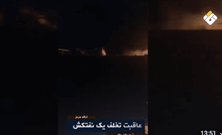 Revolutionary Guards Show Strait of Hormuz Attacks