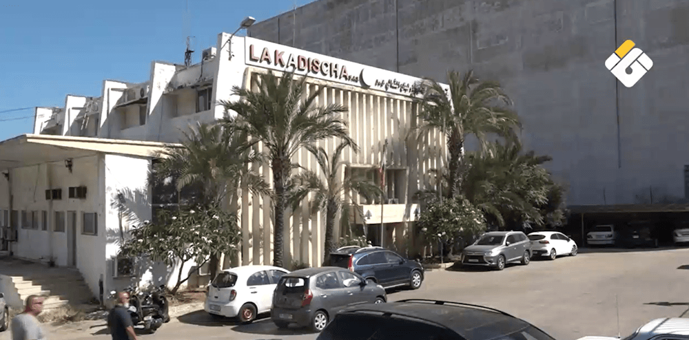 Qadisha Electricity Workers Oppose Rights Violations