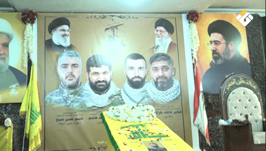 Hezbollah Concedes to US and Israel