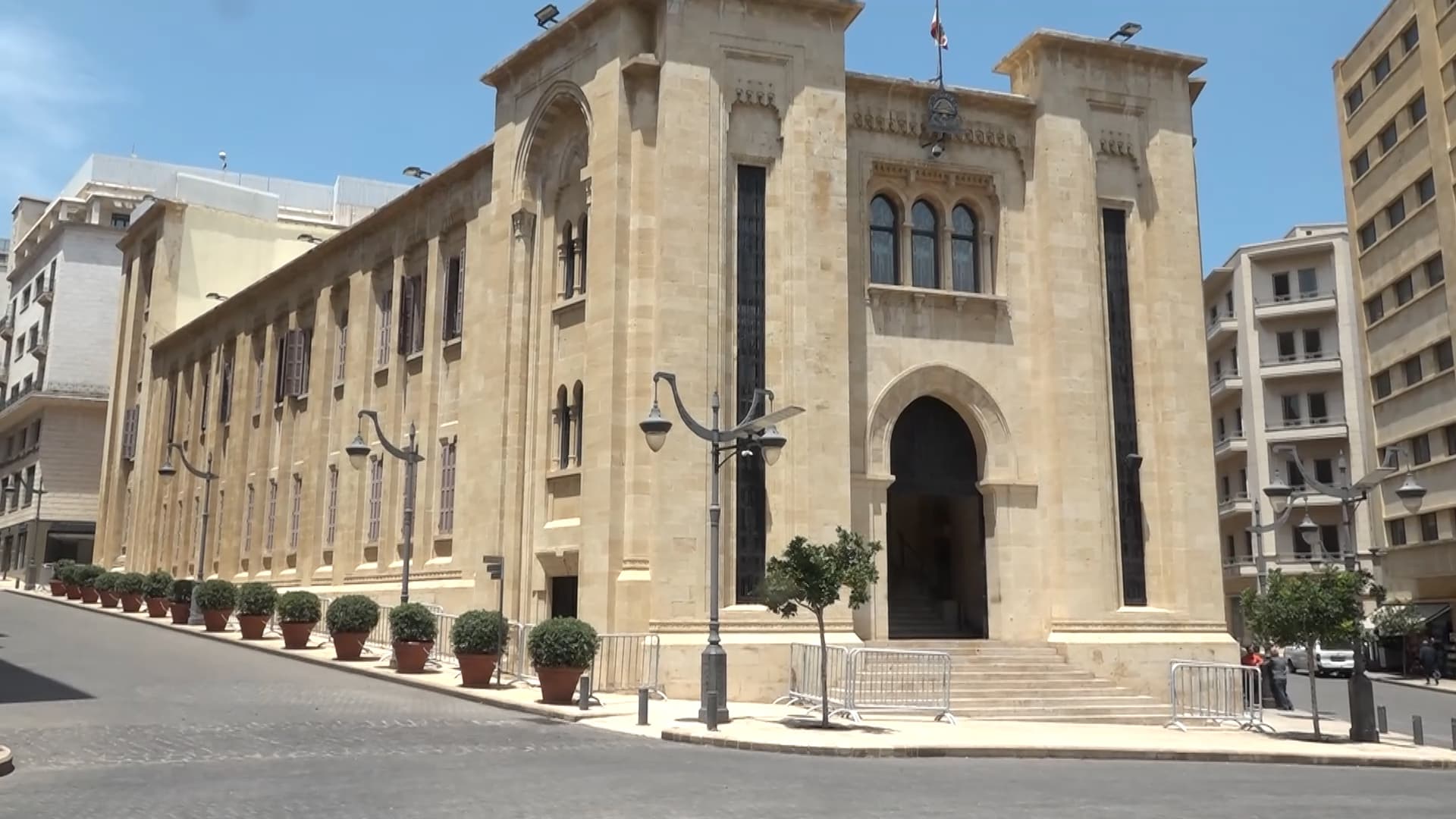 Lebanese Parliament approves banking reform amendments