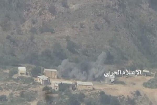 Smoke clouds over Jizan region